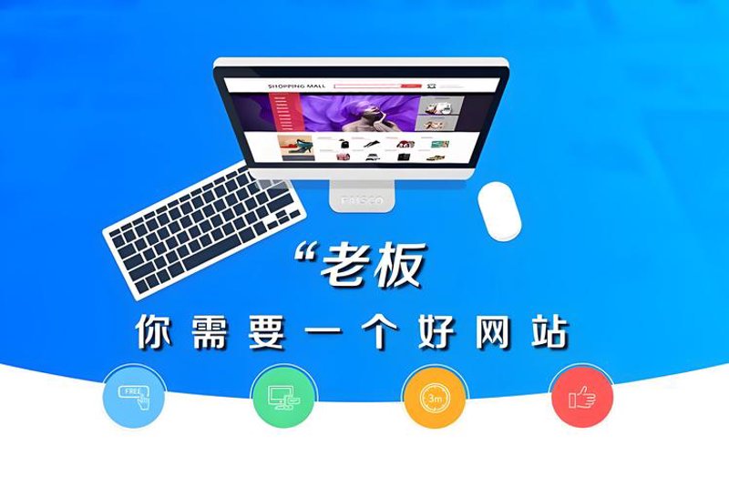小程序开发：移动互联网时代的轻量级增长助手